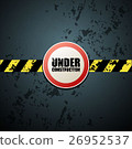 Under construction 26952537