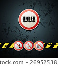Under construction 26952538