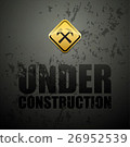 Under construction 26952539