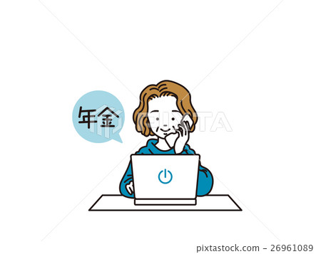 Aunt baby pension on PC 26961089