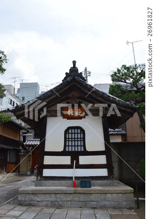 "Rappu Bell" at Rokudo Dinjyūji (595 Komatsu-cho, Yamato-shi, Yamato-shi, Higashiyama-ku, Kyoto-shi) "Rappu Bell" at Rokudo Dinjyūji (595 Komatsu-cho, Yamato-shi, Yamato-shi, Higashiyama-ku, Kyoto-shi) 26961827