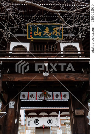 2016 New Year Takehara City Part 17 26961869