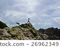 Death-proof pause at the southernmost tip of Honshu 26962349