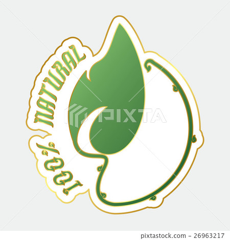 plants in symbol style. the meaning of nature 26963217
