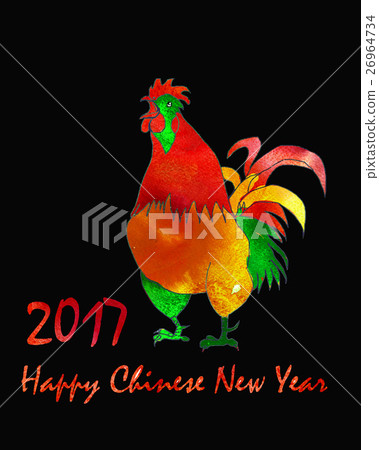 Watercolor illustration of rooster, symbol of 2017 Watercolor illustration of rooster, symbol of 2017 26964734