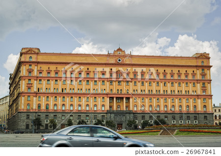 Lubyanka Building, iconic KGB former headquarters 26967841