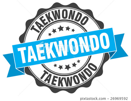 taekwondo stamp. sign. seal taekwondo stamp. sign. seal 26969592