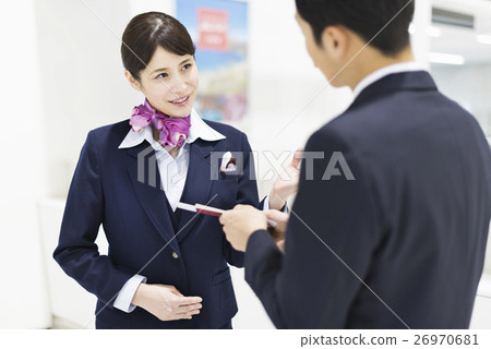 Airport 26970681