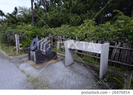 金澤小野台場公園電池 26970854