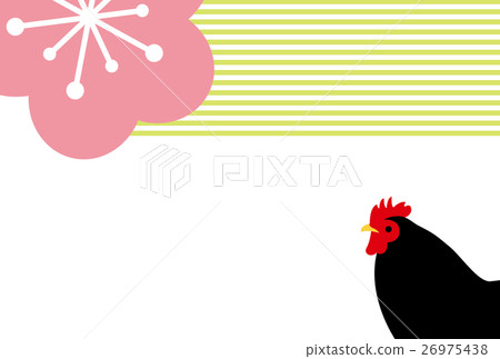 New Year's card 2017 Postcard template Rooster New Year's card 2017 Postcard template Rooster 26975438