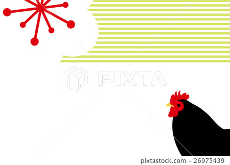 New Year's card 2017 Postcard template Rooster New Year's card 2017 Postcard template Rooster 26975439