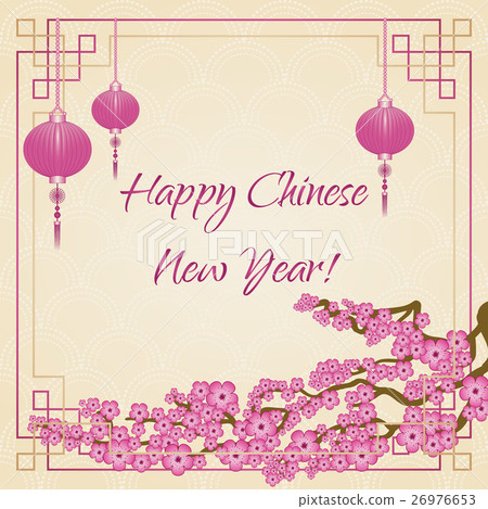 Stock Illustration: Chinese greeting card