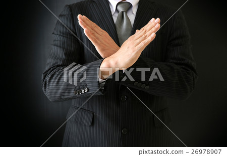 Rejecting businessmen 26978907