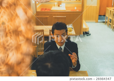 company employee, office worker, white collar woker 26984347