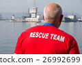Rescue team waiting to save people in action 26992699