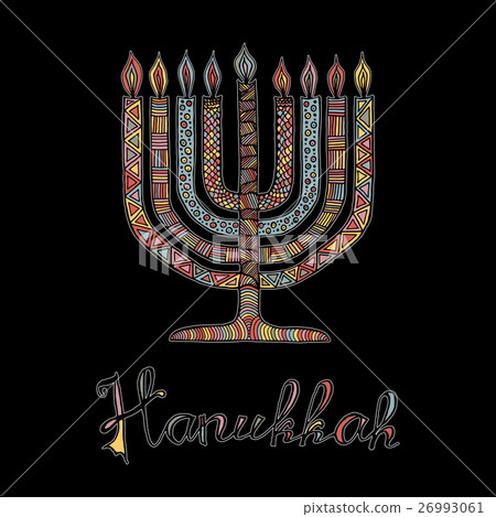 Cute Hanukkah greeting card, invitation Cute Hanukkah greeting card, invitation 26993061
