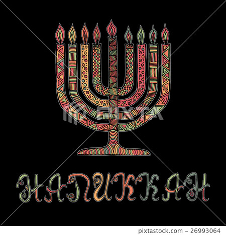 Cute Hanukkah greeting card, invitation 26993064