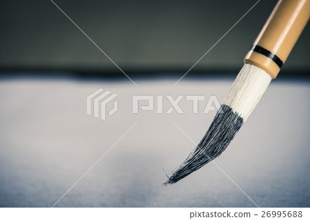 calligraphy 26995688