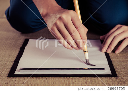 calligraphy 26995705