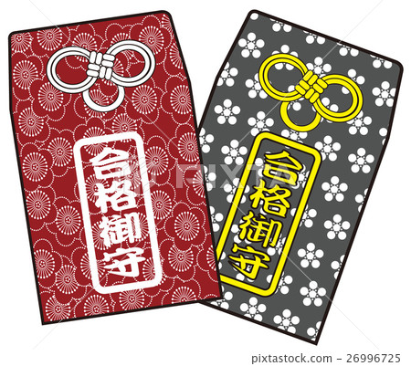 你的監護人 26996725