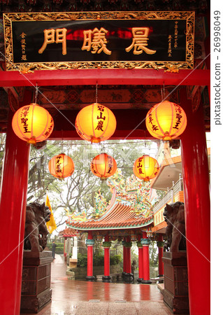 Lake Bishan, Taipei, Taiwan 26998049