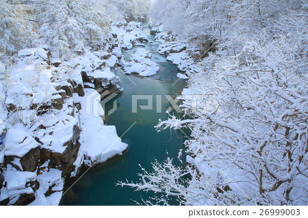 Winter's Seki River Winter's Seki River 26999003