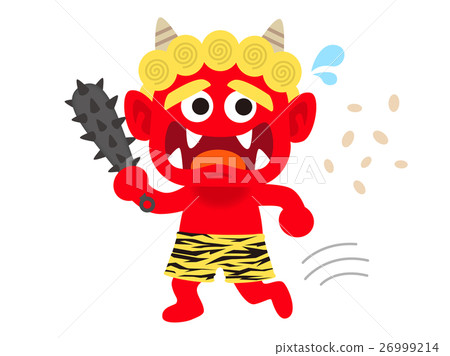 Akao 06 Akao 06 26999214