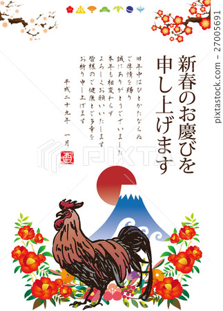 新年（公雞：Sumikin雞日出和Tsubaki） 27005691
