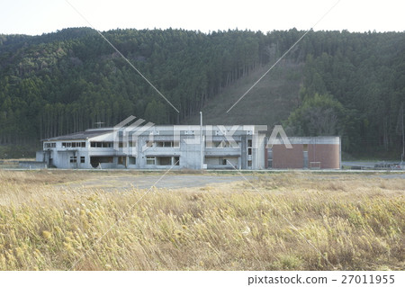 Okawa Elementary School Stock Photo