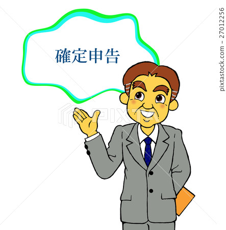 A tax accountant explaining the final return A tax accountant explaining the final return 27012256