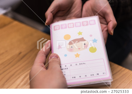 Maternal and Child Health Handbook 27025333