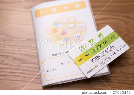 考試票 27025343