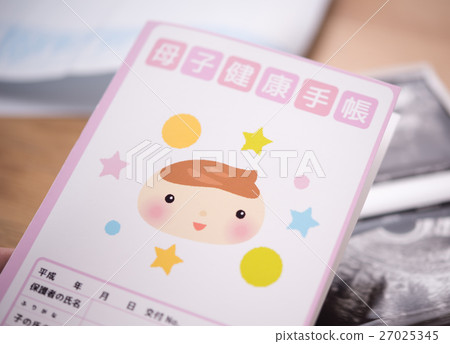母子健康手冊 母子健康手冊 27025345