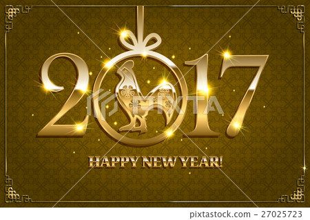 Happy Chinese new year 2017 Happy Chinese new year 2017 27025723