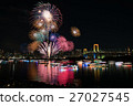 Odaiba Rainbow Fireworks 27027545