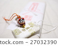 Water Imperial Fukui dog 27032390