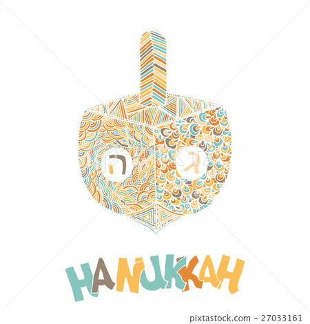 Cute Hanukkah greeting card, invitation 27033161