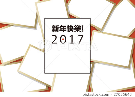 2017年新年卡片模板“Odori裱框架相框”新年評論成癮空間空明信片 27035643