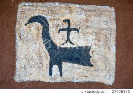 DABANA, SRI LANKA - CIRCA DECEMBER 2016: Vedda men 27036556