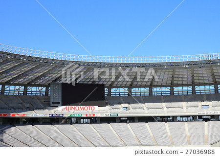 Ajinomoto stadium 27036988