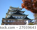 [名古屋城堡的秋天清澈的城堡塔] 27039643