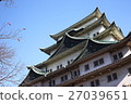 [名古屋城堡的秋天清澈的城堡塔] 27039651