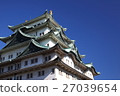 [名古屋城堡的秋天清澈的城堡塔] 27039654