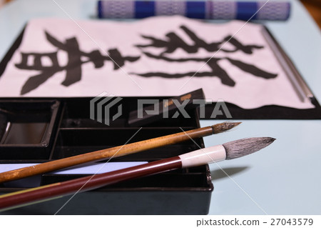 Child's writing beginning After the New Year's letter Bokeh 27043579