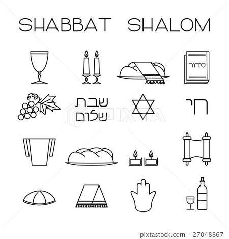 Shabbat symbols set. 27048867