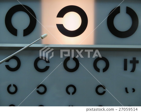 視力測試 27059514