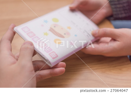 Maternal and Child Health Handbook 27064047