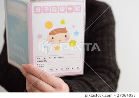 Maternal and Child Health Handbook Maternal and Child Health Handbook 27064055