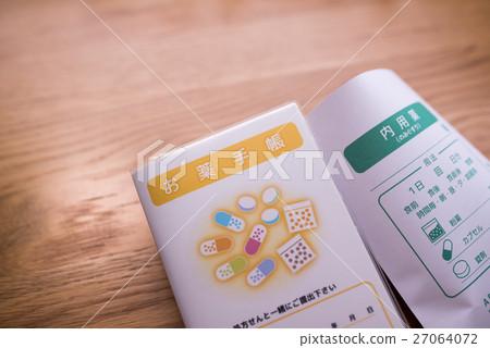 Medicine diary etc 27064072