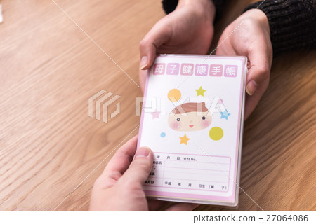 Maternal and Child Health Handbook 27064086